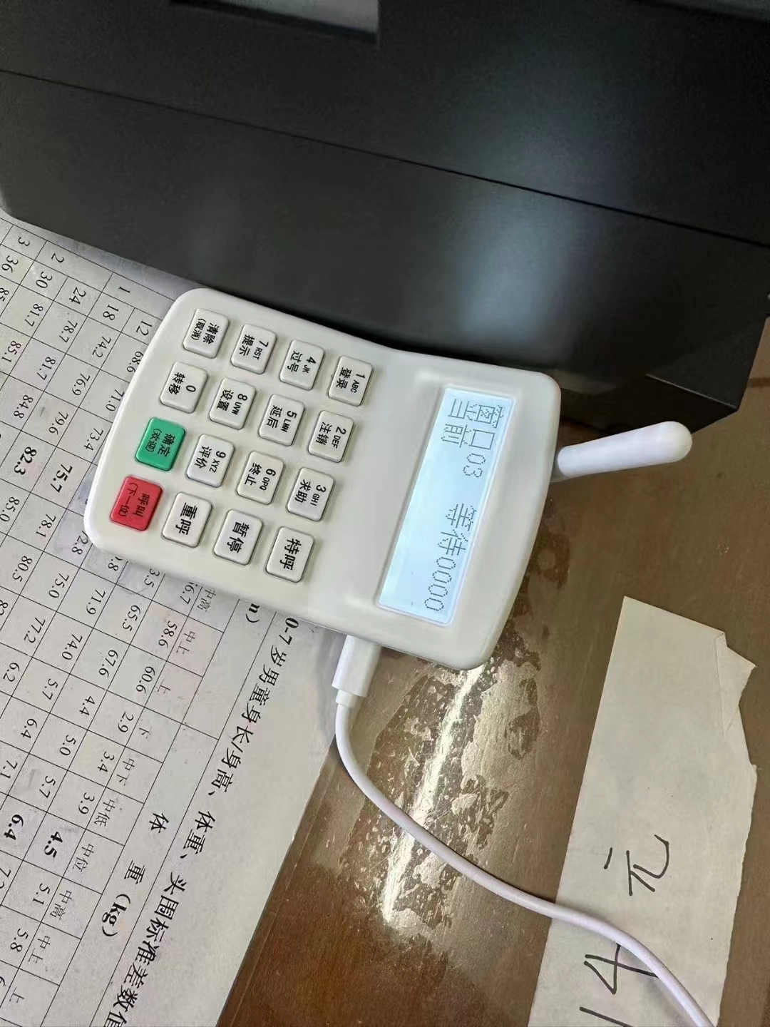 1706520459137912.jpg 4dd095f825d6afdc599ee92cd094f13.jpg