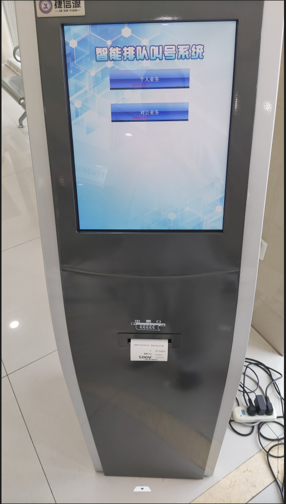 1709015185419604.jpg 1709015179164.jpg